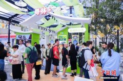 向山图强、逐绿而行 广东林业产业产值迈向万亿大关